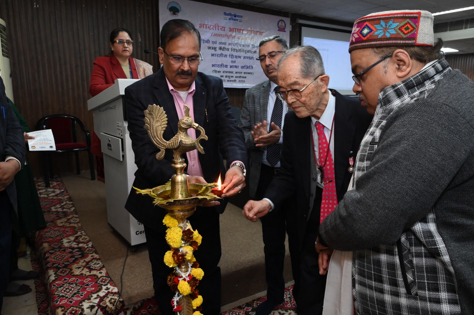 भारतीय भाषा संगम पर अंतर्राष्ट्रीय सम्मेलन का आयोजन भारतीय भाषा संगम पर अंतर्राष्ट्रीय सम्मेलन का आयोजन