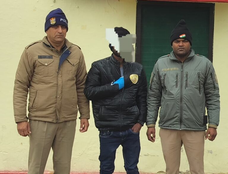 गिरफ्तार अपहरण करता गिरफ्तार अपहरण करता