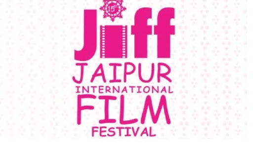 जयपुर इंटरनेशनल फिल्म फेस्टिवल का भव्य शुभारंभ शुक्रवार को जयपुर इंटरनेशनल फिल्म फेस्टिवल का भव्य शुभारंभ शुक्रवार को