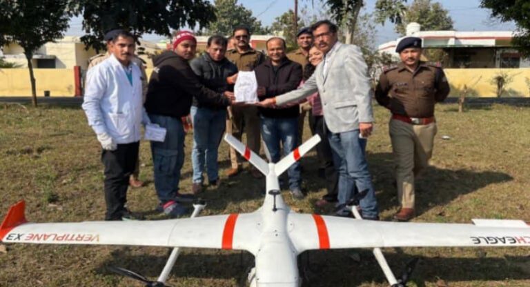 जेल में ड्रोन सेवा शुरू जेल में ड्रोन सेवा शुरू