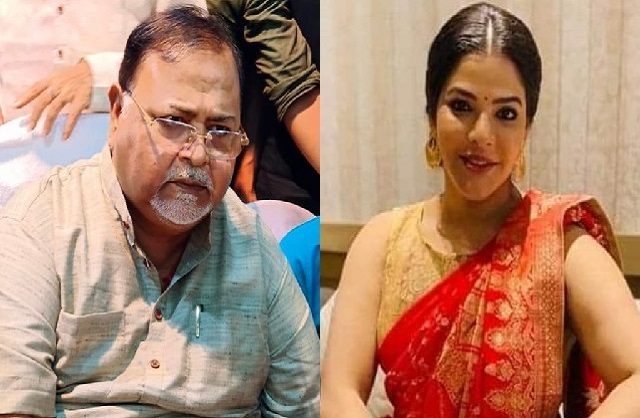 पार्थ चटर्जी और अर्पिता मुखर्जी पार्थ चटर्जी और अर्पिता मुखर्जी