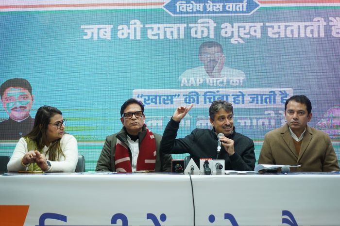 नई दिल्लीः दिल्ली प्रदेश कांग्रेस कार्यालय में संवाददाता सम्मेलन को सम्बोधित करते सांसद इमरान मसूद नई दिल्लीः दिल्ली प्रदेश कांग्रेस कार्यालय में संवाददाता सम्मेलन को सम्बोधित करते सांसद इमरान मसूद