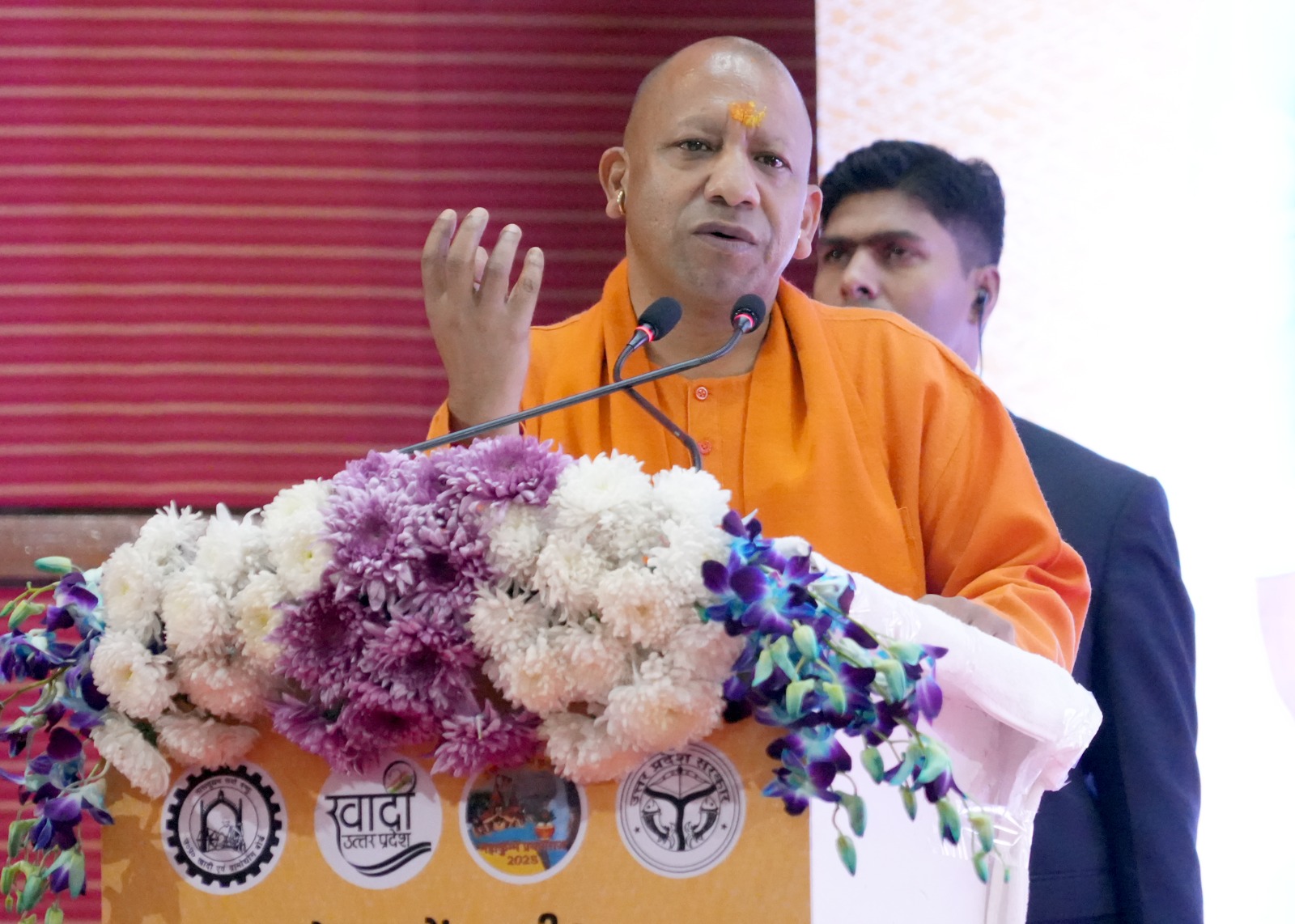 मुख्यमंत्री योगी मुख्यमंत्री योगी