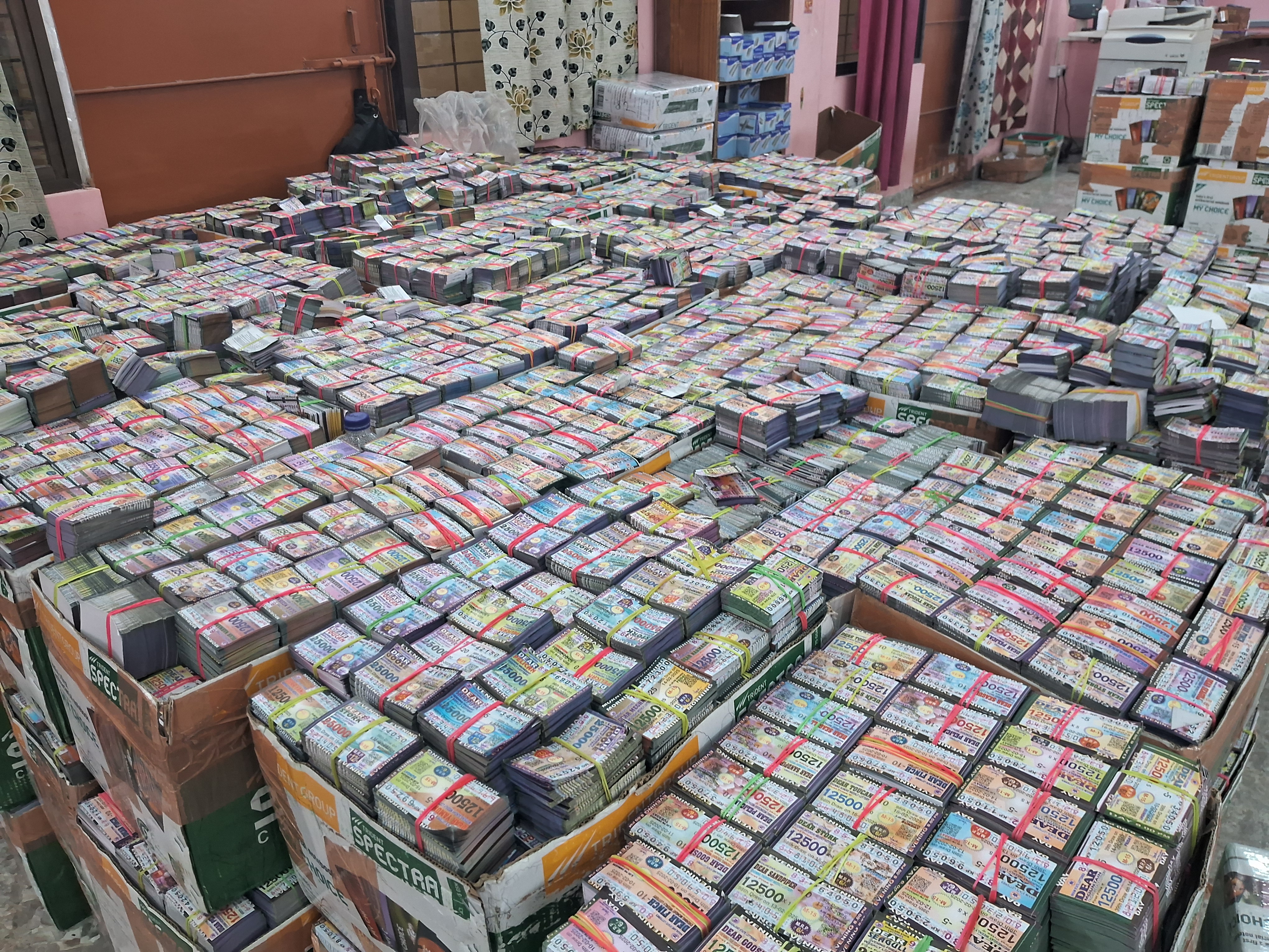 जब्त लॉटरी टिकट जब्त लॉटरी टिकट
