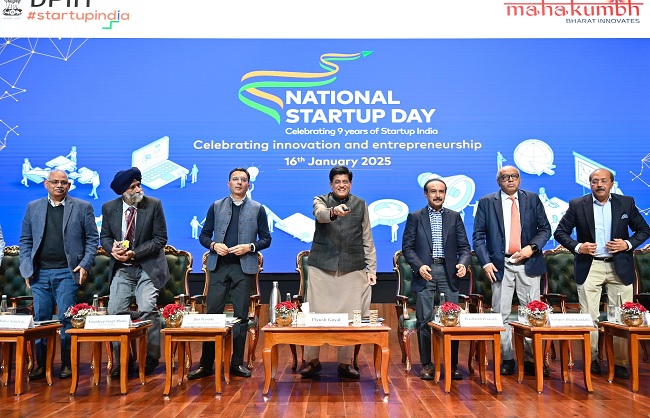 कार्यक्रम को संबोधित करते केंद्रीय मंत्री पीयूष गोयल कार्यक्रम को संबोधित करते केंद्रीय मंत्री पीयूष गोयल