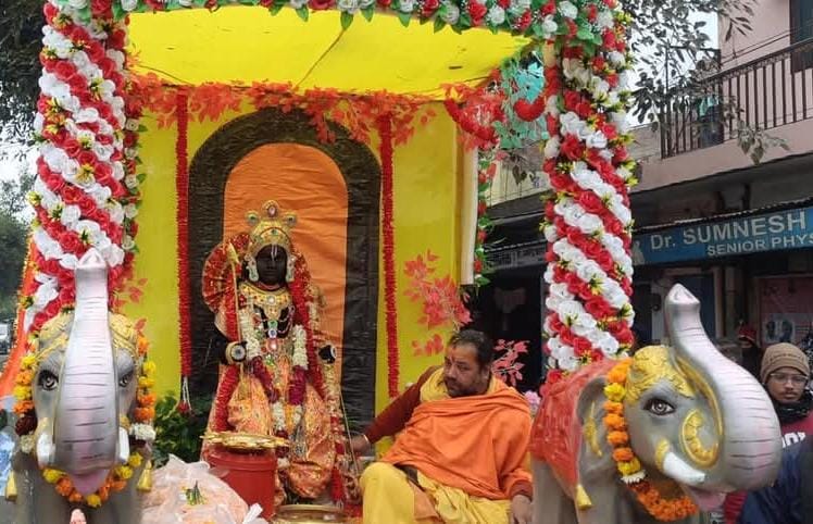 महाकालेश्वर धाम में श्री रामलला एवं मां दुर्गा की प्रतिमाओं की प्राण प्रतिष्ठा को लेकर निकली शोभायात्रा महाकालेश्वर धाम में श्री रामलला एवं मां दुर्गा की प्रतिमाओं की प्राण प्रतिष्ठा को लेकर निकली शोभायात्रा
