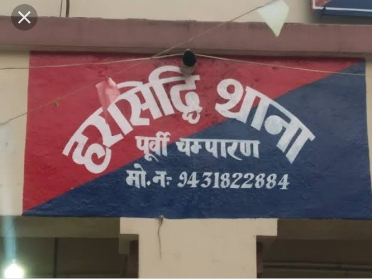 प्रताकात्मक तस्वीर प्रताकात्मक तस्वीर