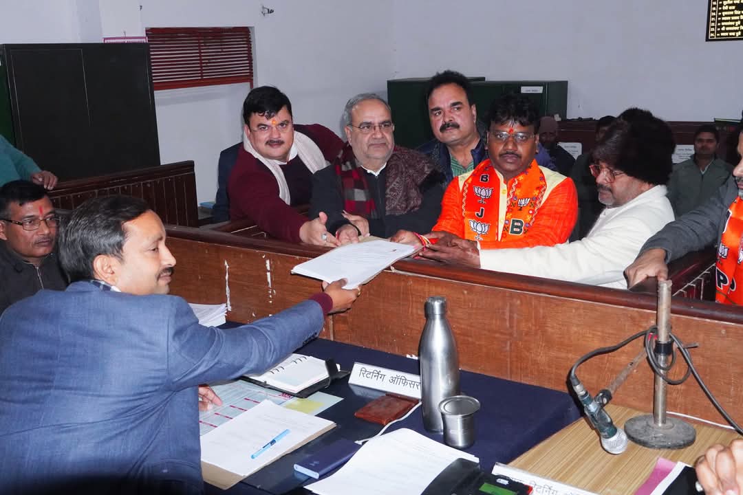 चुनाव राष्ट्रवादियों और परिवारवादियों के बीच है - भूपेन्द्र सिंह चौधरी चुनाव राष्ट्रवादियों और परिवारवादियों के बीच है - भूपेन्द्र सिंह चौधरी