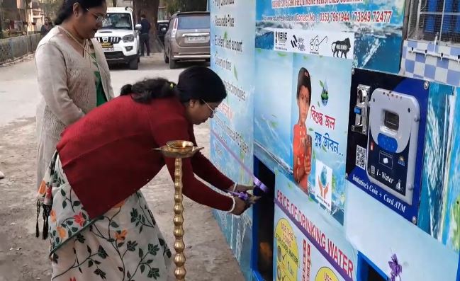 ग्रामीण अस्पताल में वाटर एटीएम का शुभारंभ ग्रामीण अस्पताल में वाटर एटीएम का शुभारंभ