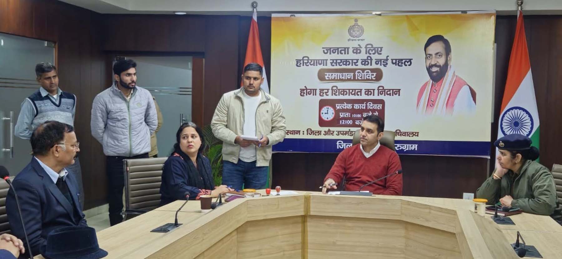 फोटो नंबर-05: समाधान शिविर में शिकायतें सुनते डीसी अजय कुमार। फोटो नंबर-05: समाधान शिविर में शिकायतें सुनते डीसी अजय कुमार।