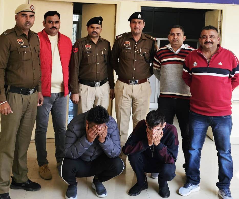 फर्जी बैंक अधिकारी बनकर ठगी करने वाले पुलिस की गिरफ्त में फर्जी बैंक अधिकारी बनकर ठगी करने वाले पुलिस की गिरफ्त में