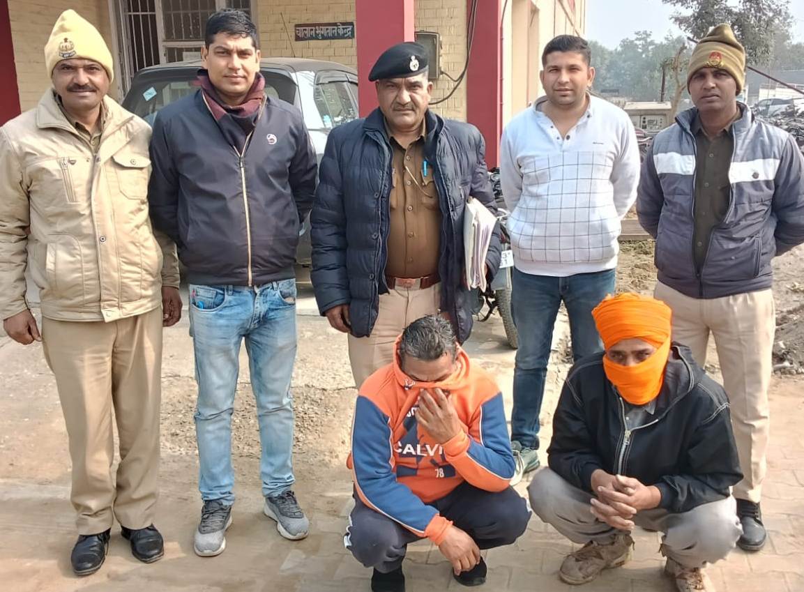 गो तस्करी के मामले में गिरफ्तार दोनों पशु तस्कर गो तस्करी के मामले में गिरफ्तार दोनों पशु तस्कर