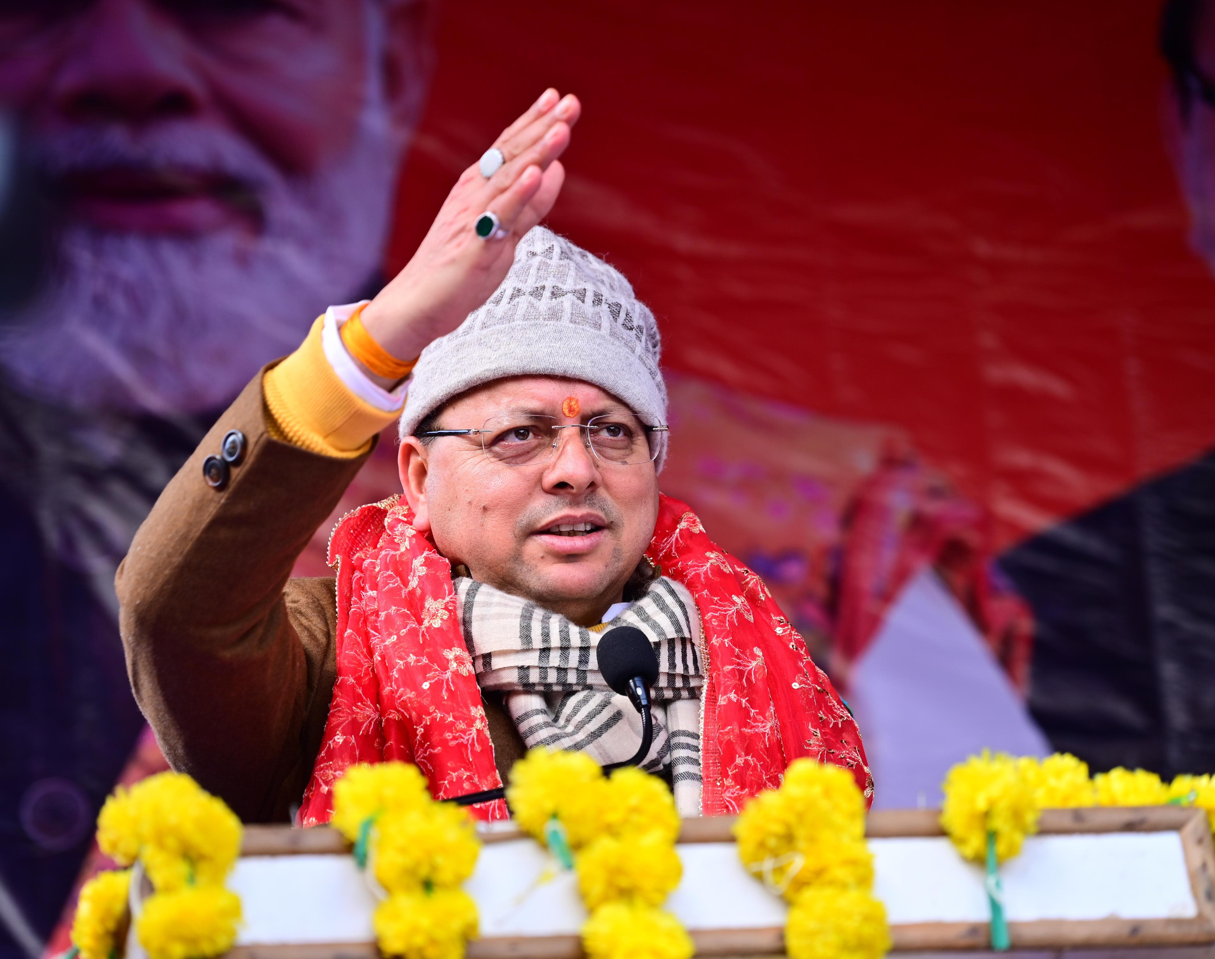 मुख्यमंत्री पुष्कर सिंह धामी। मुख्यमंत्री पुष्कर सिंह धामी।