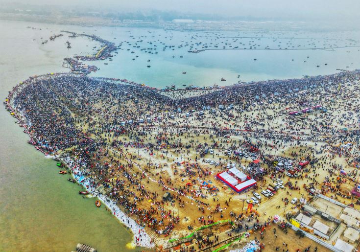 प्रयागराज संगम प्रयागराज संगम