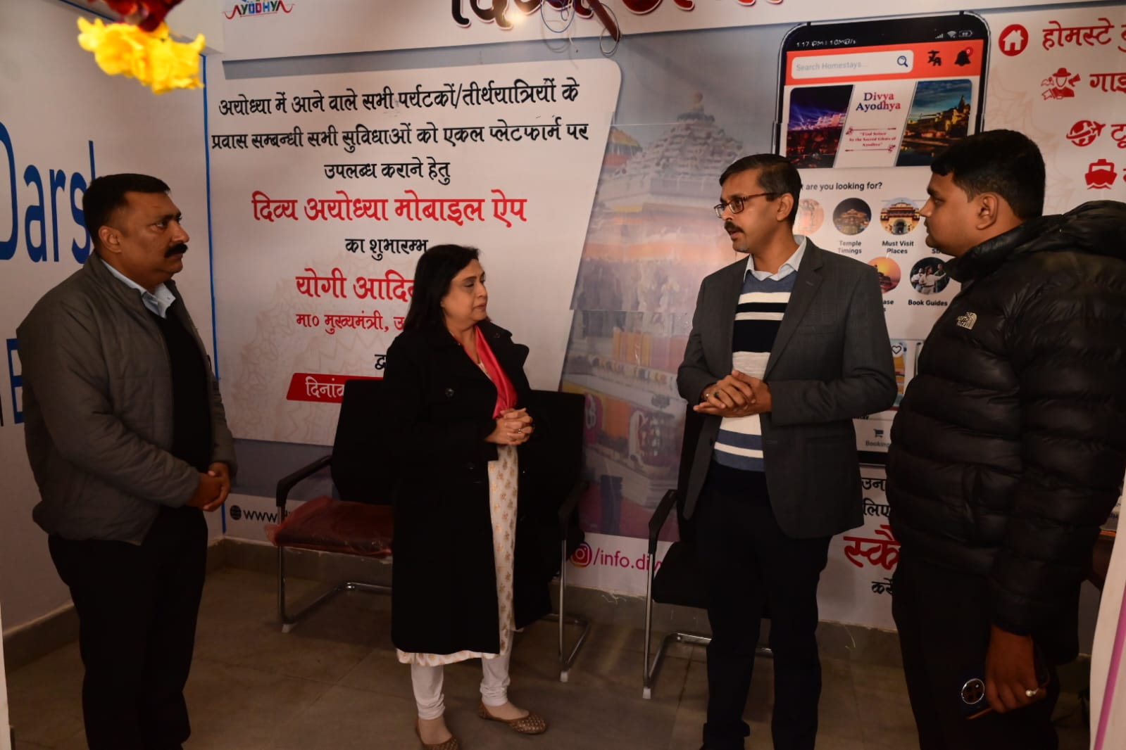 तीर्थयात्रियों को मिलेगी मदद, युवाओं के लिए खुलेंगे रोजगार के दरवाजे तीर्थयात्रियों को मिलेगी मदद, युवाओं के लिए खुलेंगे रोजगार के दरवाजे