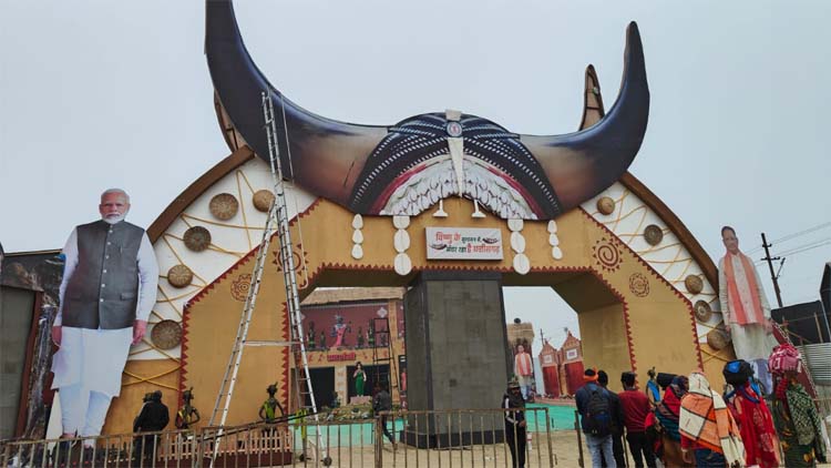 प्रयागराज महाकुंभ में छत्तीसगढ़ पवेलियन प्रयागराज महाकुंभ में छत्तीसगढ़ पवेलियन