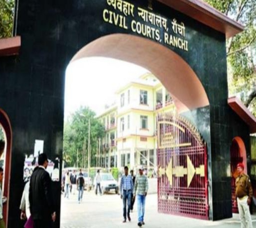 कोर्ट की (फाइल फोटो) कोर्ट की (फाइल फोटो)