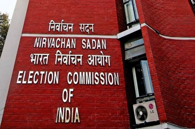 64.64 crore voters cast their votes in Lok Sabha Elections 2024, setting a world record, Election Commission releases report 64.64 crore voters cast their votes in Lok Sabha Elections 2024, setting a world record, Election Commission releases report
