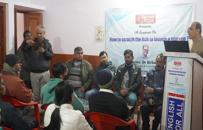 कार्यक्रम को संबोधित करते डॉ. बीरबल झा कार्यक्रम को संबोधित करते डॉ. बीरबल झा