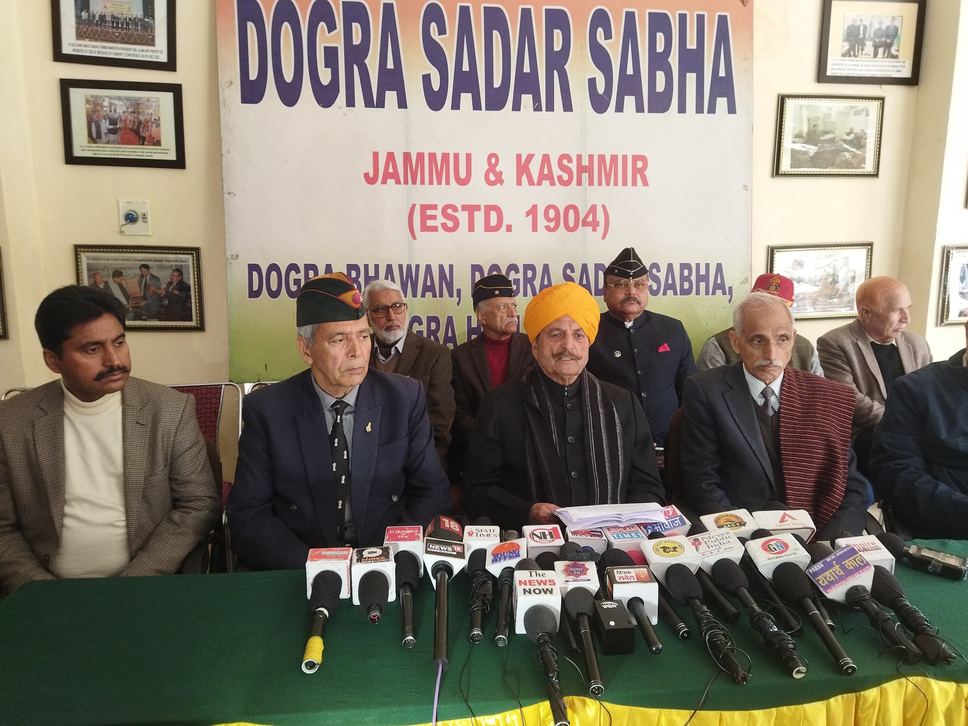डोगरा सदर सभा ने जम्मू क्षेत्र के लिए टीम की घोषणा की डोगरा सदर सभा ने जम्मू क्षेत्र के लिए टीम की घोषणा की