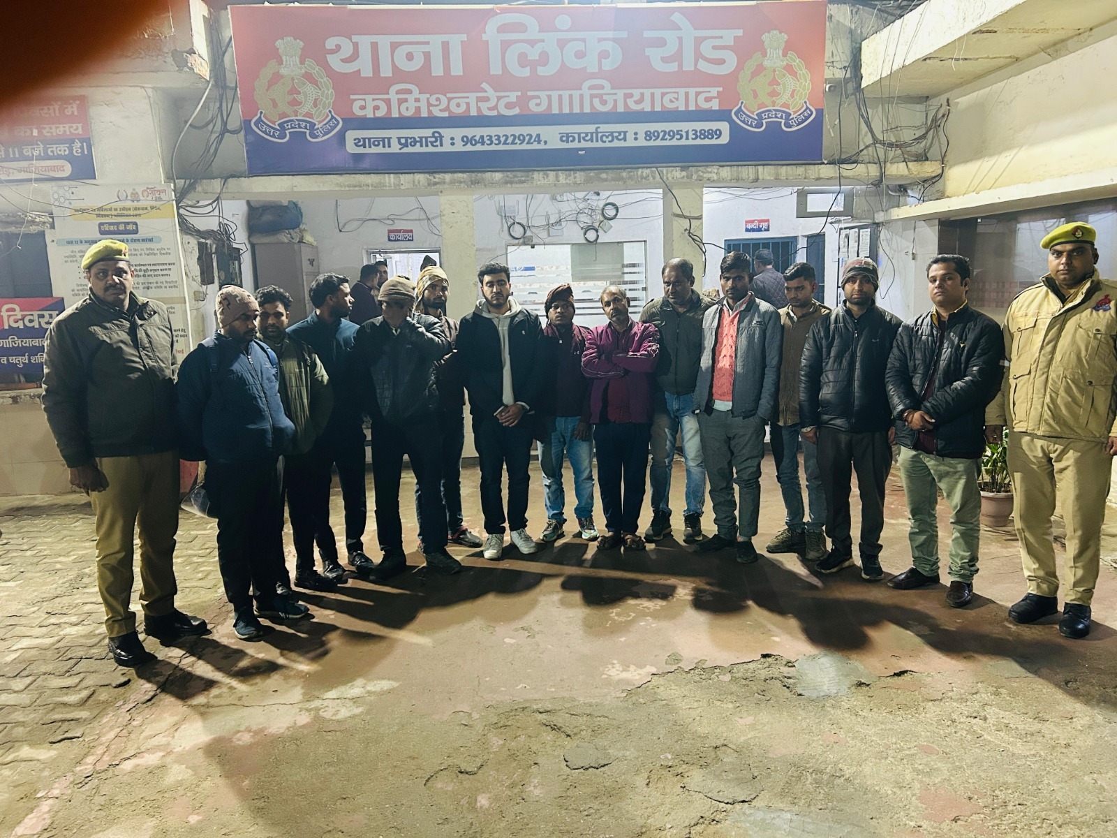 गिरफ्तार किये गये शराबी गिरफ्तार किये गये शराबी
