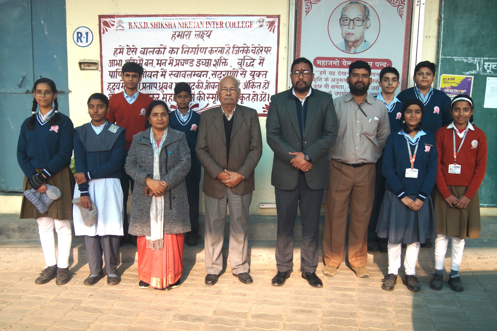 राष्ट्रीय विद्यालयीय शतरंज प्रतियोगिता में भाग लेंगे बीएनएसडी के आठ छात्र राष्ट्रीय विद्यालयीय शतरंज प्रतियोगिता में भाग लेंगे बीएनएसडी के आठ छात्र