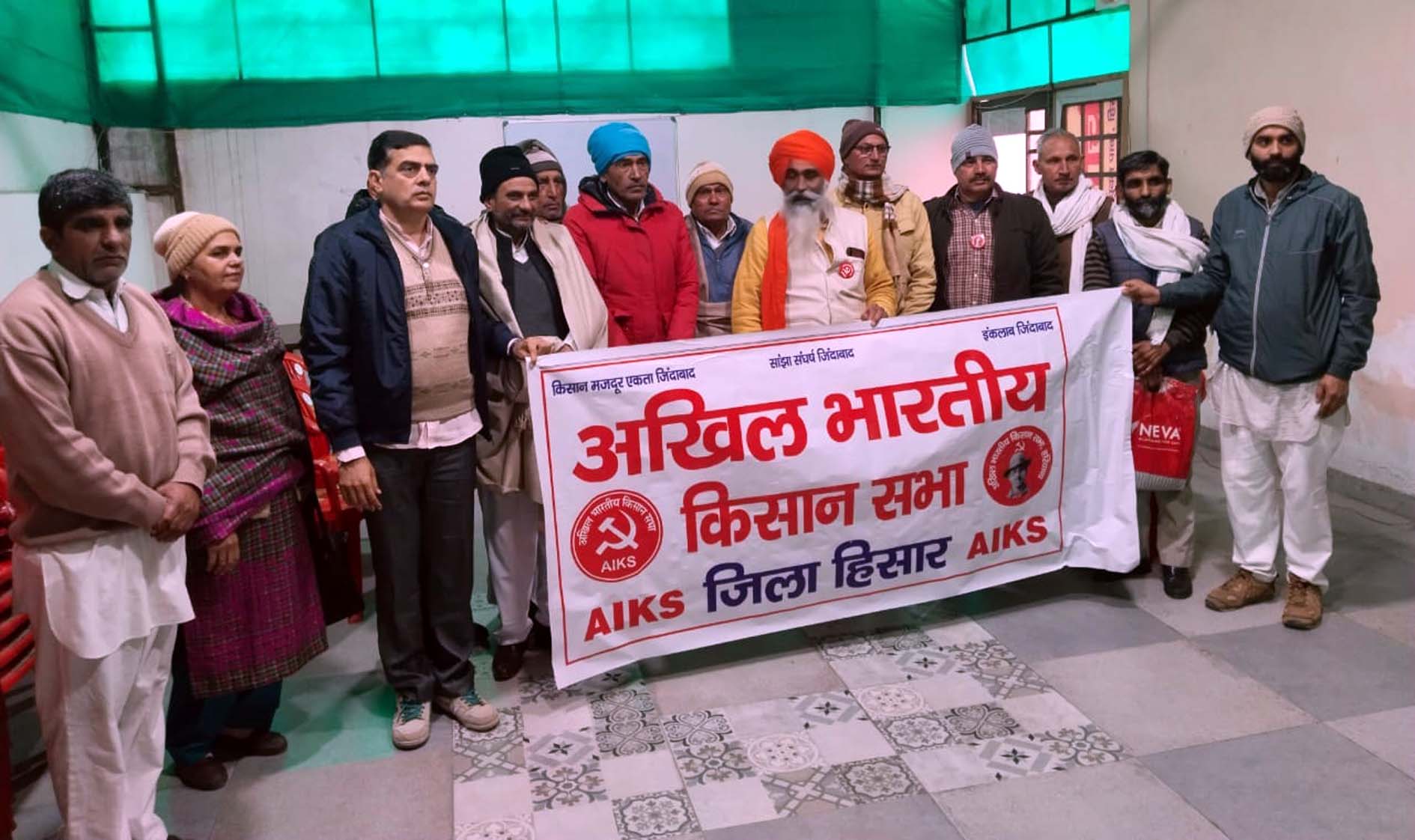 किसान सभा की बैठक में उपस्थित नेता। किसान सभा की बैठक में उपस्थित नेता।