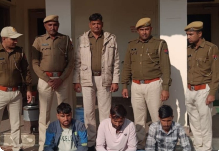 नाबालिग के साथ सामूहिक दुष्कर्म के चार आरोपी पकड़े नाबालिग के साथ सामूहिक दुष्कर्म के चार आरोपी पकड़े