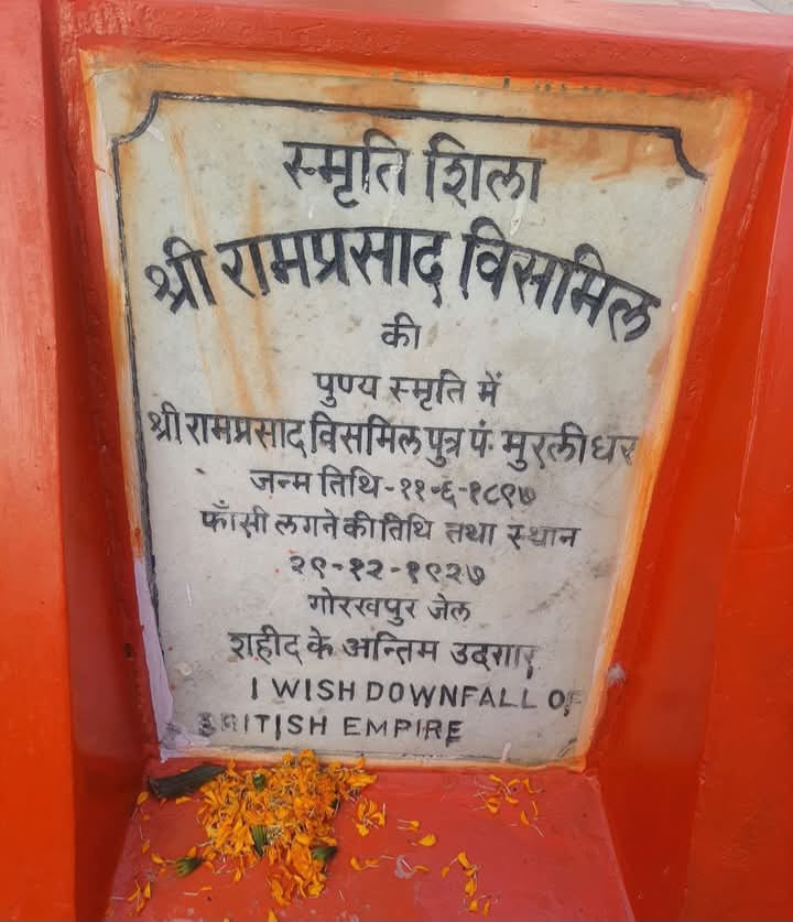 फोटो फोटो