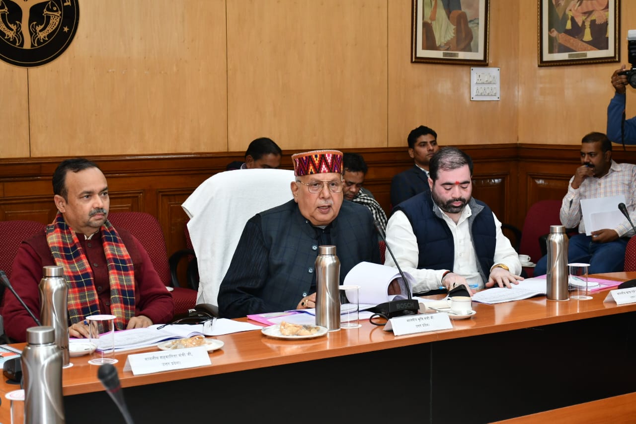 सूर्य प्रताप शाही की अध्यक्षता में हुई बैठक सूर्य प्रताप शाही की अध्यक्षता में हुई बैठक