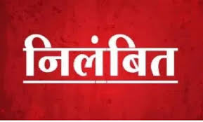 प्रतीकात्मक फोटो प्रतीकात्मक फोटो