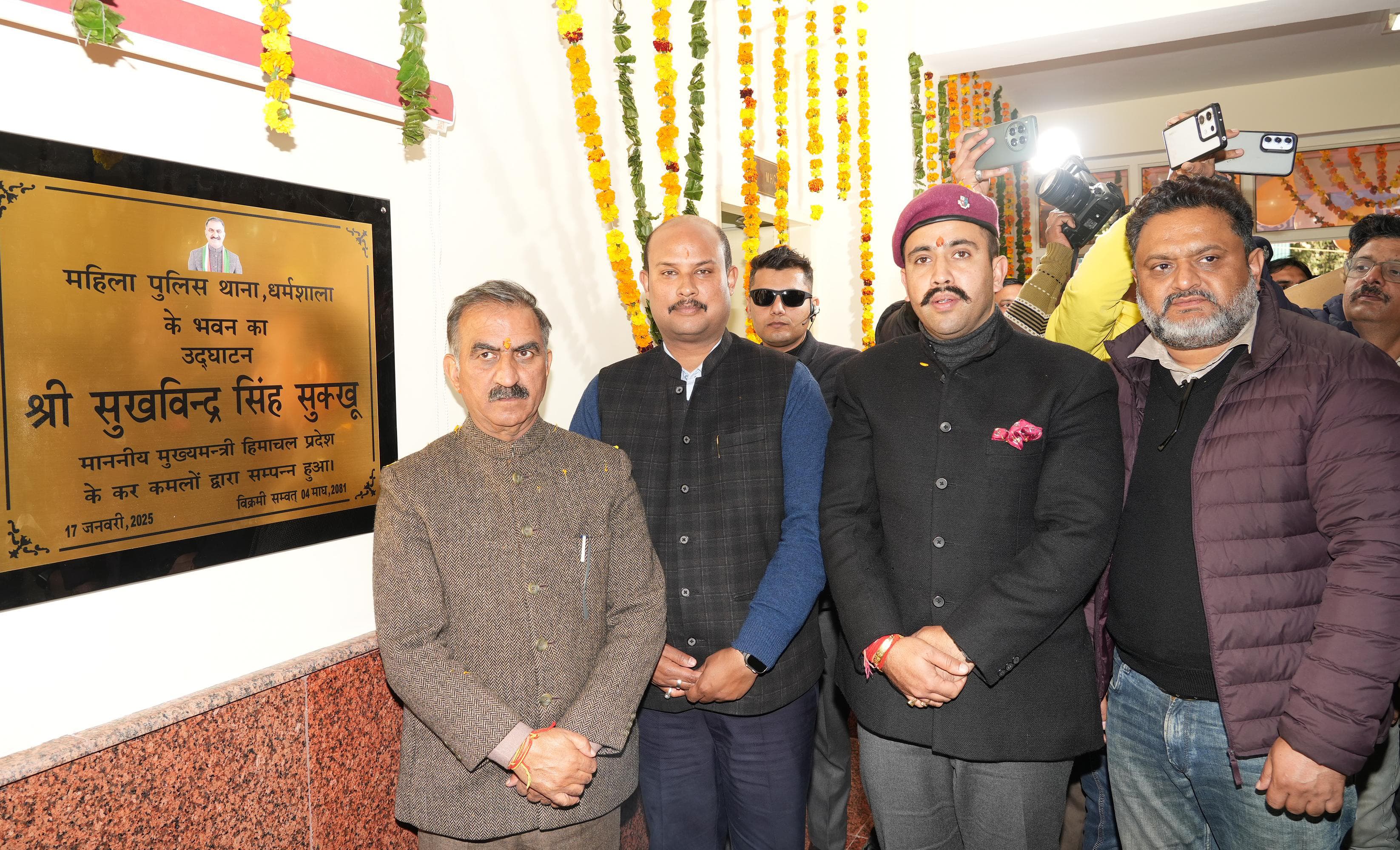 महिला पुलिस थाना का उद्घाटन करते हुए मुख्यमंत्री। महिला पुलिस थाना का उद्घाटन करते हुए मुख्यमंत्री।