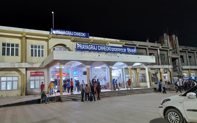 सामान्य व्यवस्था सामान्य व्यवस्था