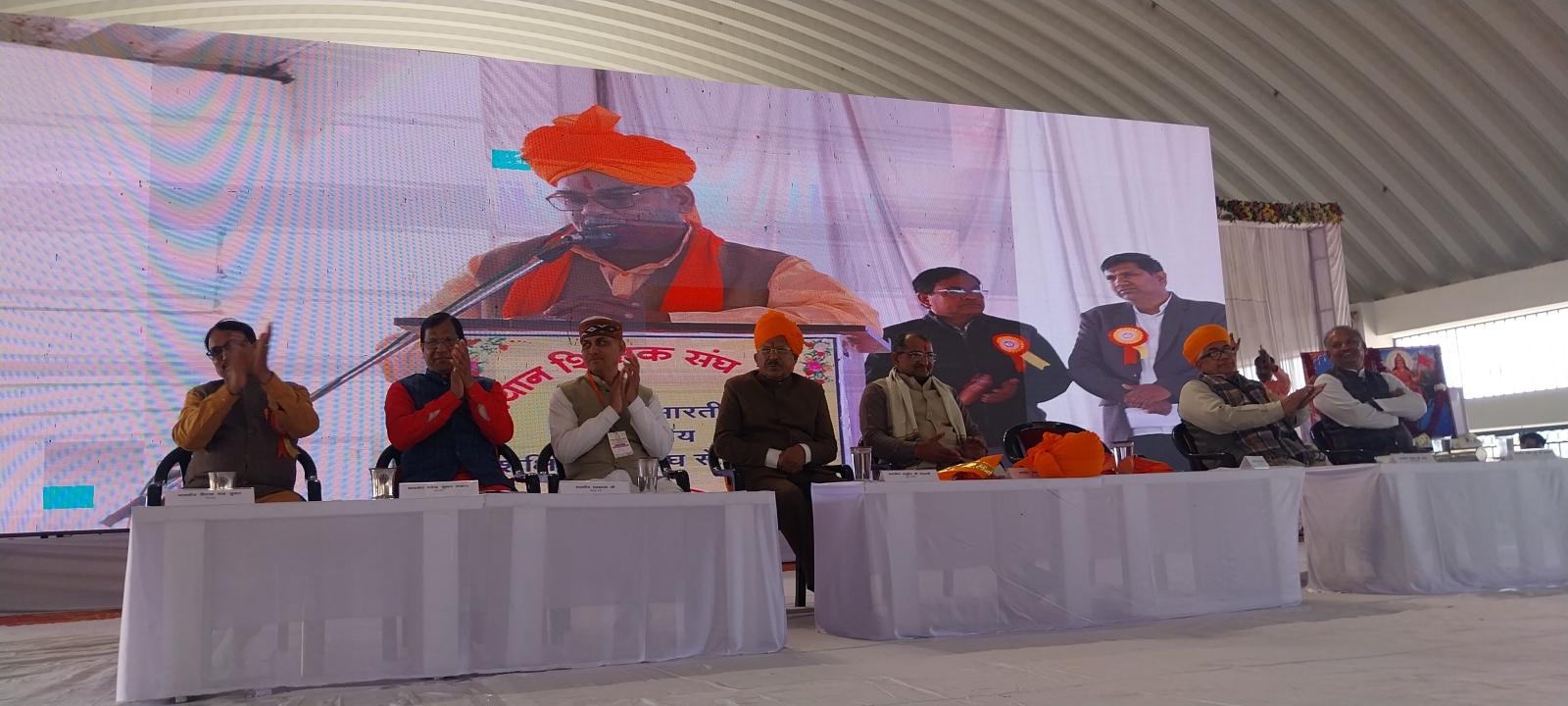 चित्तौड़गढ़ जिले के सांवलियाजी में आयोजित शैक्षिक सम्मेलन में बोलते शिक्षा मंत्री मदन दिलावर। चित्तौड़गढ़ जिले के सांवलियाजी में आयोजित शैक्षिक सम्मेलन में बोलते शिक्षा मंत्री मदन दिलावर।