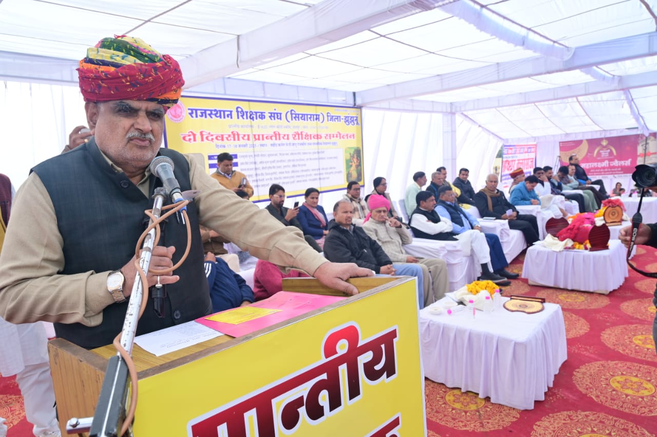 झाबरसिंह खर्रा झाबरसिंह खर्रा