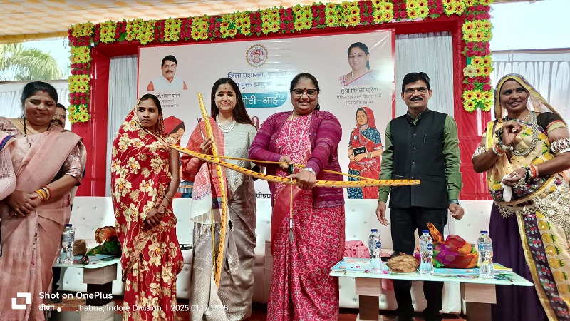 महिला बाल विकास मंत्री निर्मला भूरिया ने कुपोषण मुक्त झाबुआ कार्यक्रम में महिला बाल विकास मंत्री निर्मला भूरिया ने कुपोषण मुक्त झाबुआ कार्यक्रम में