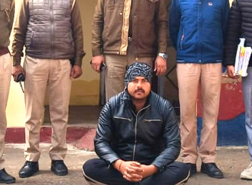 साइबर ठगी का मास्टर माइंड अमन तोमर गिरफ्तार साइबर ठगी का मास्टर माइंड अमन तोमर गिरफ्तार