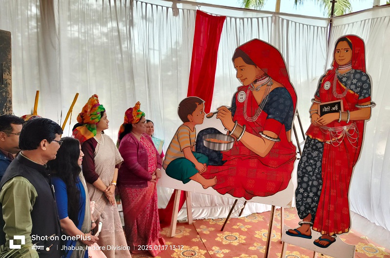 झाबुआ में मोटी आई शुभंकर लांच झाबुआ में मोटी आई शुभंकर लांच