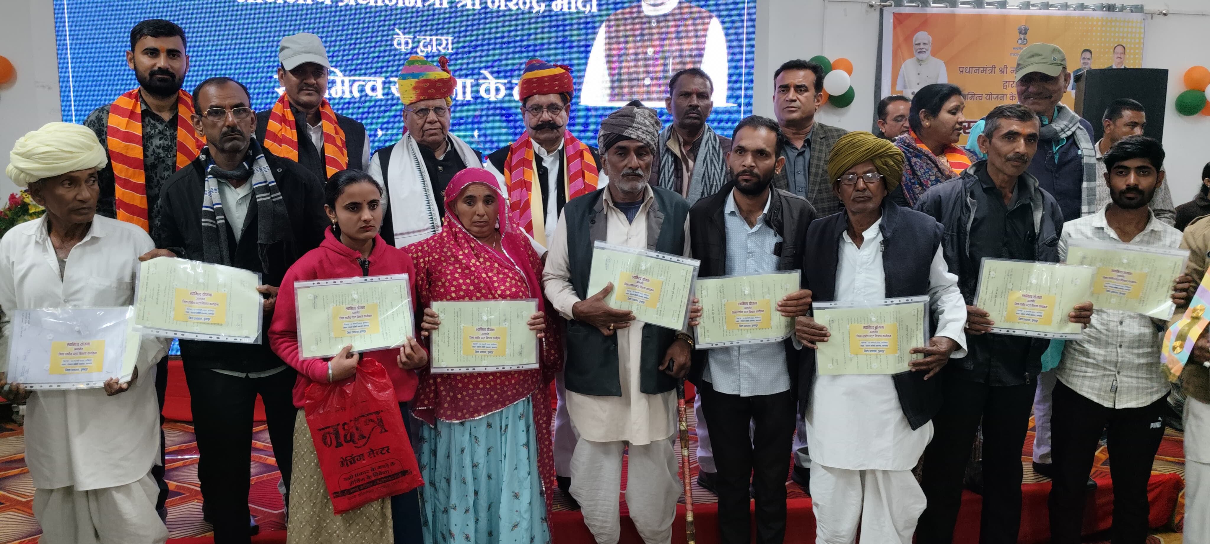 जमीन का अधिकार देकर गरीब को बनाया आर्थिक रूप से सशक्त : टाक जमीन का अधिकार देकर गरीब को बनाया आर्थिक रूप से सशक्त : टाक
