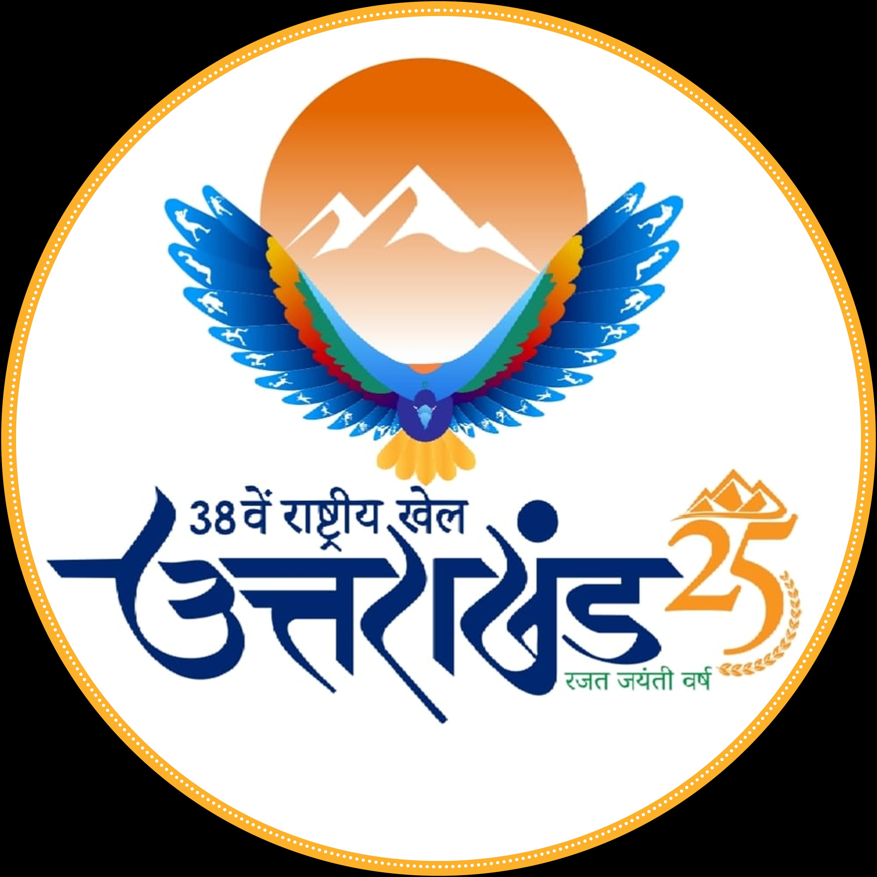 38 वे राष्ट्रीय खेल लोगो। 38 वे राष्ट्रीय खेल लोगो।