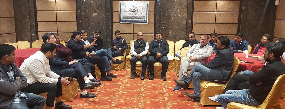 राजस्थानी एसोसिएशन ऑफ स्पाइसेस (रास) की कोटा में हुई समीक्षा बैठक राजस्थानी एसोसिएशन ऑफ स्पाइसेस (रास) की कोटा में हुई समीक्षा बैठक