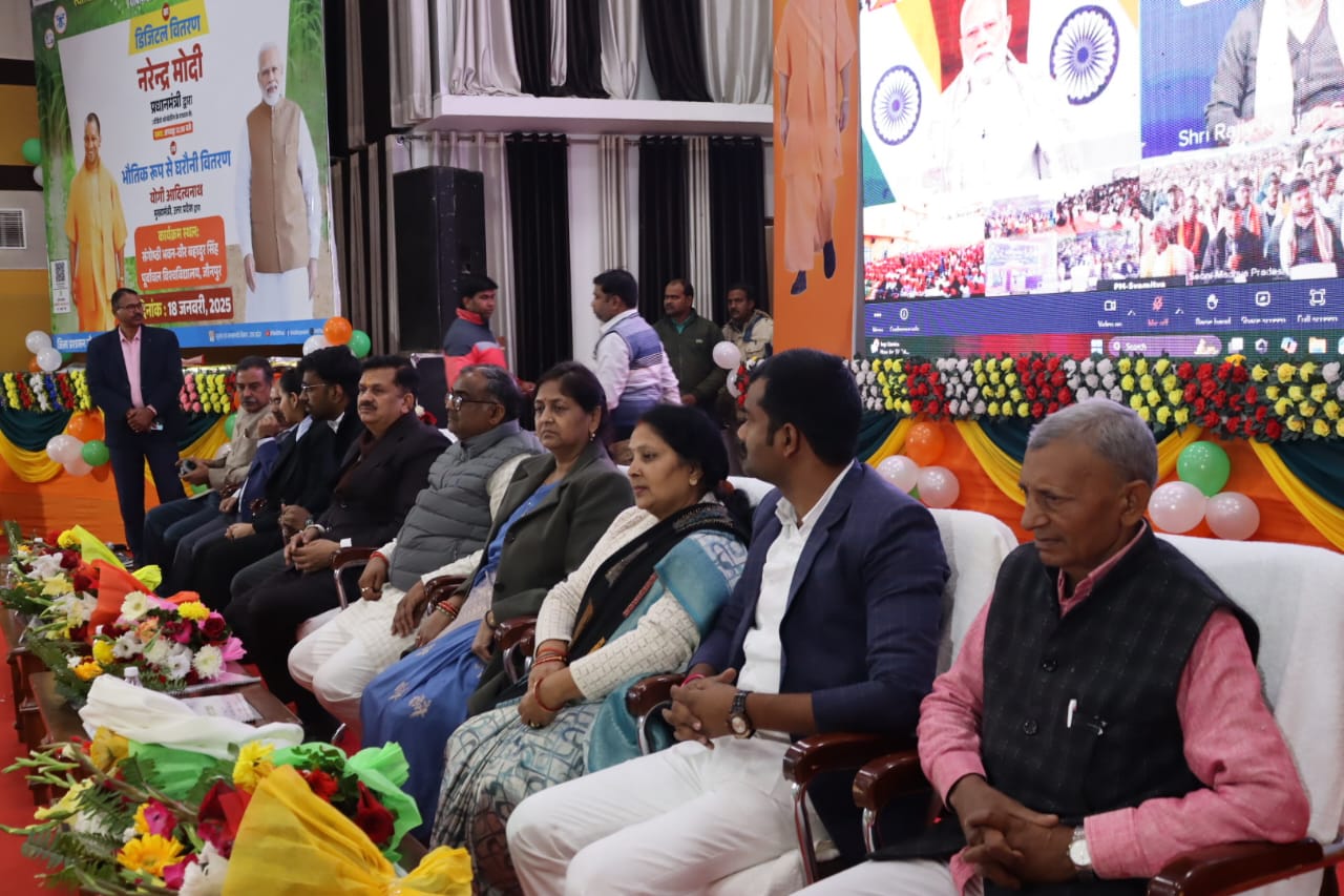 खतौनी की तरह एक वैध दस्तावेज है, जो ग्रामीणों को उनके घर का कानूनी अधिकार प्रदान करता है: गिरीश चंद्र यादव खतौनी की तरह एक वैध दस्तावेज है, जो ग्रामीणों को उनके घर का कानूनी अधिकार प्रदान करता है: गिरीश चंद्र यादव