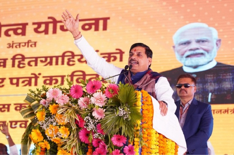 मुख्यमंत्री डॉ. मोहन यादव ने सिवनी पॉलिटेक्निक कॉलेज में पीएम स्वामित्व योजना अंतर्गत संपत्ति कार्ड के ई-वितरण कार्यक्रम को संबोधित किया मुख्यमंत्री डॉ. मोहन यादव ने सिवनी पॉलिटेक्निक कॉलेज में पीएम स्वामित्व योजना अंतर्गत संपत्ति कार्ड के ई-वितरण कार्यक्रम को संबोधित किया