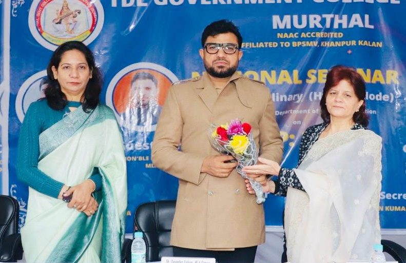 18 Snp-2 सोनीपत: गन्नौर के विधायक देवेन्द्र कादियान ने ताऊ देवीलाल राजकीय महिला महाविद्यालय मुरथल में राष्ट्रीय शिक्षा नीति-2020 पर आयोजित राष्ट्रीय संगोष्ठी का उद्घाटन अवसर पर। 18 Snp-2 सोनीपत: गन्नौर के विधायक देवेन्द्र कादियान ने ताऊ देवीलाल राजकीय महिला महाविद्यालय मुरथल में राष्ट्रीय शिक्षा नीति-2020 पर आयोजित राष्ट्रीय संगोष्ठी का उद्घाटन अवसर पर।