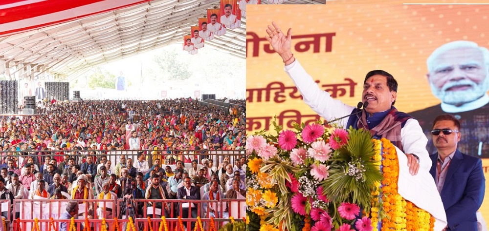 मुख्यमंत्री डॉ. मोहन यादव ने सिवनी पॉलिटेक्निक कॉलेज में पीएम स्वामित्व योजना अंतर्गत संपत्ति कार्ड के ई-वितरण कार्यक्रम को संबोधित किया मुख्यमंत्री डॉ. मोहन यादव ने सिवनी पॉलिटेक्निक कॉलेज में पीएम स्वामित्व योजना अंतर्गत संपत्ति कार्ड के ई-वितरण कार्यक्रम को संबोधित किया