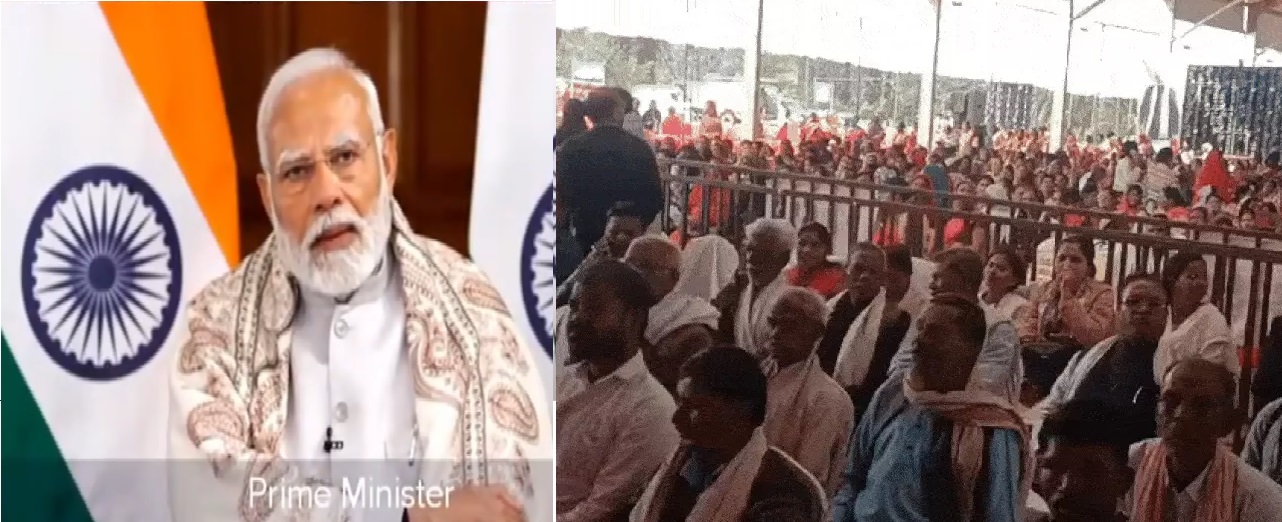 स्वामित्व योजना कार्यक्रम में वर्चुअली जुड़े प्रधानमंत्री नरेन्द्र मोदी स्वामित्व योजना कार्यक्रम में वर्चुअली जुड़े प्रधानमंत्री नरेन्द्र मोदी