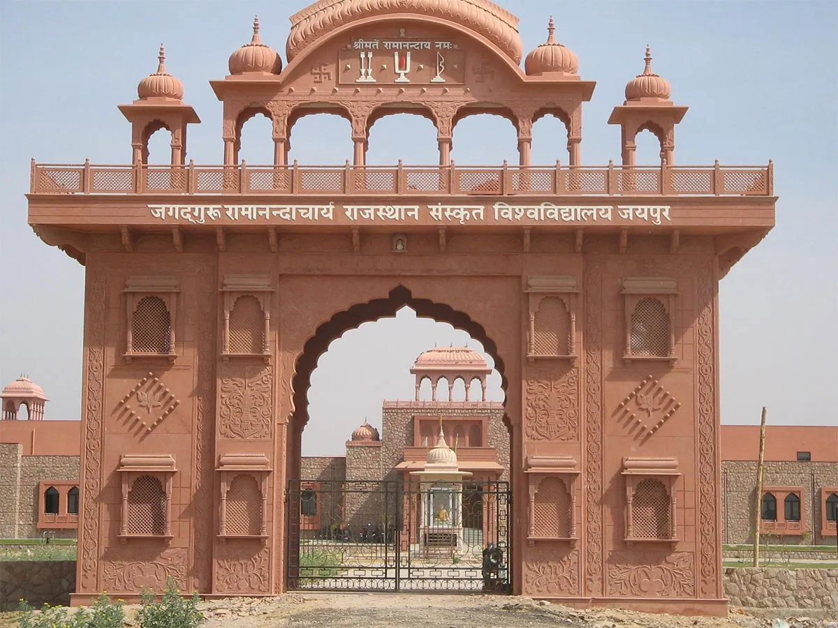 जगद्गुरु रामानंदाचार्य राजस्थान संस्कृत विश्वविद्यालय जगद्गुरु रामानंदाचार्य राजस्थान संस्कृत विश्वविद्यालय