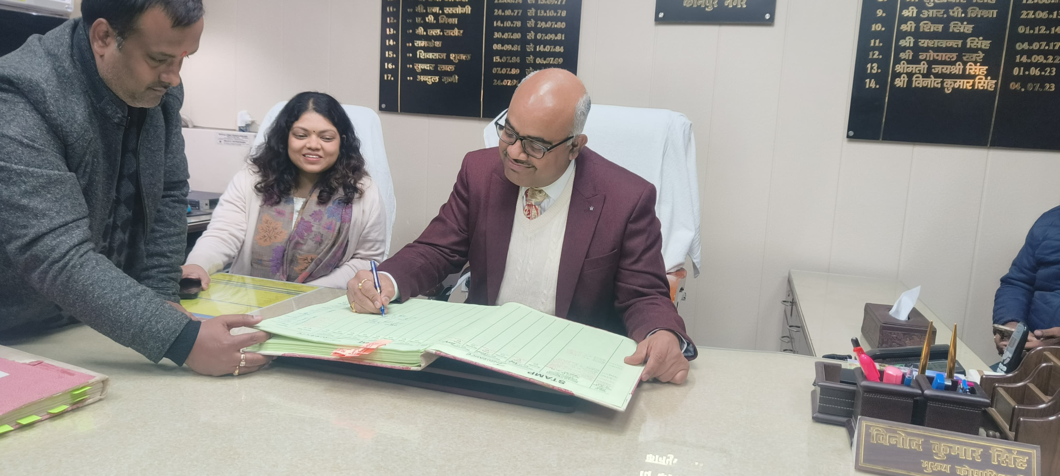 नवागंतुक जिलाधिकारी नवागंतुक जिलाधिकारी
