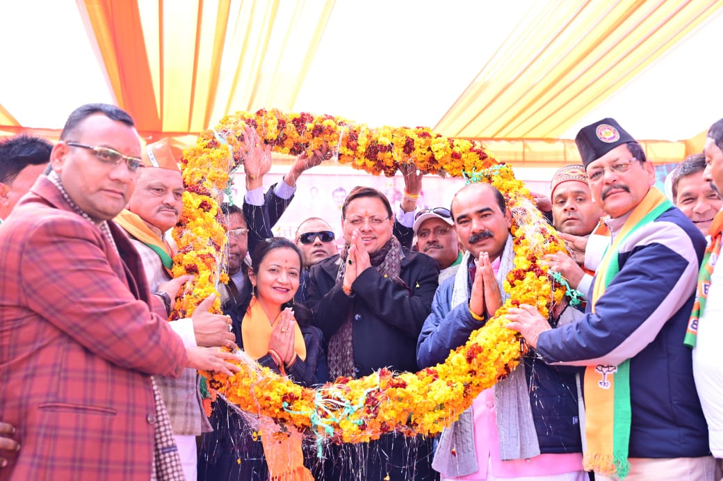 मुख्यमंत्री पुष्कर सिंह धामी शनिवार को लोहाघाट रामलीला मैदान पिथौरागढ़ में जनसभा को संबोधित करते हुए। मुख्यमंत्री पुष्कर सिंह धामी शनिवार को लोहाघाट रामलीला मैदान पिथौरागढ़ में जनसभा को संबोधित करते हुए।