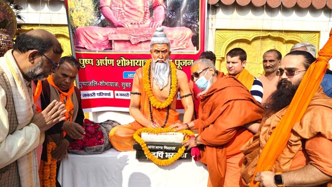 वासुदेवानंद सरस्वती वासुदेवानंद सरस्वती